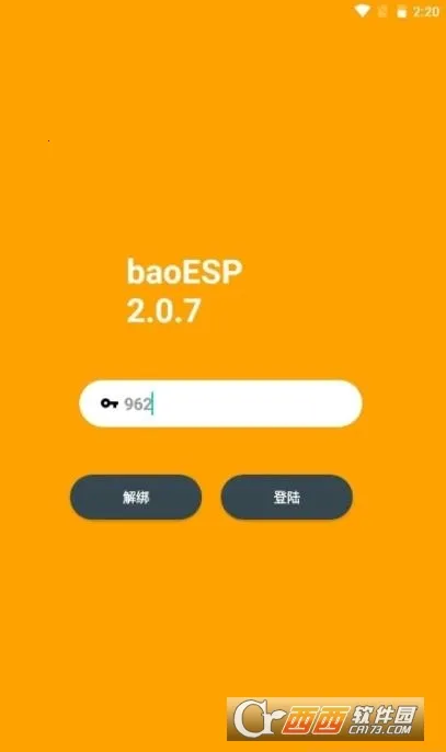 СESP(Ϸ)v2.2.7 ٷͼ