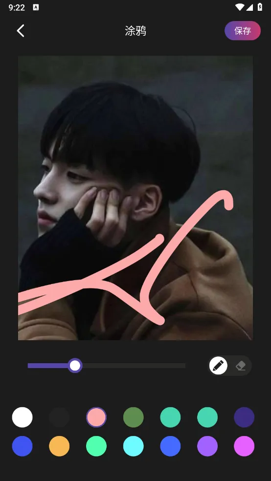 AGC()v9.1.098.571038950.24 ׿ͼ