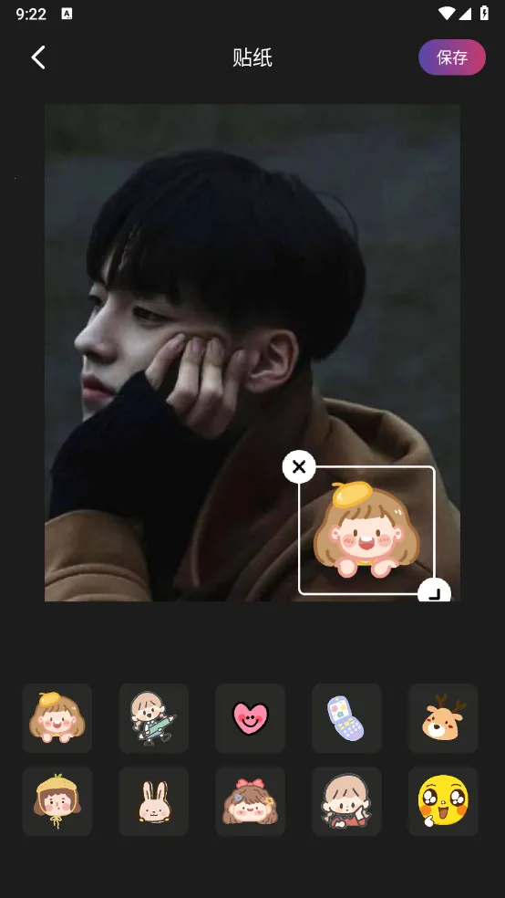 AGC()v9.1.098.571038950.24 ׿ͼ