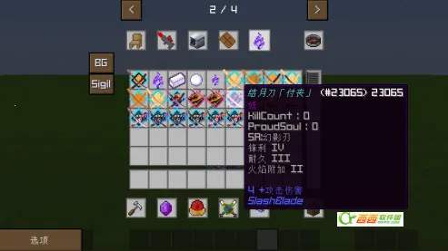 ҵε2025ذװv6666 ٷͼ