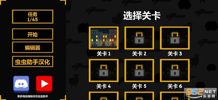 ɳ(ɳϷ)v0.9.0.2 ֻͼ