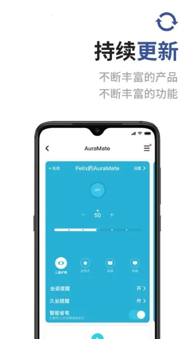 CZUR(ܰ칫App)v3.5.0 ׿ͼ