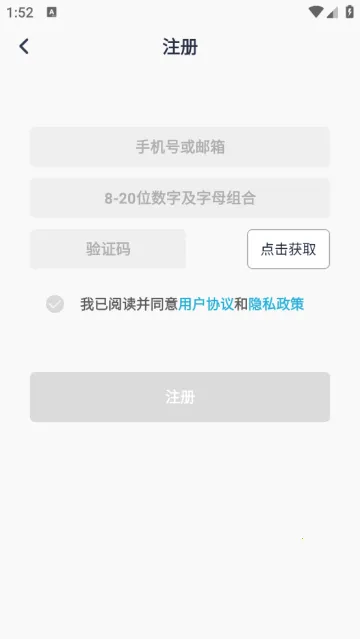 成者CZUR(智能办公App) 成者CZUR(智能办公App)