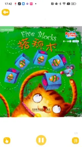 汾Ķ2025ذװv3.2.8 ׿ͼ