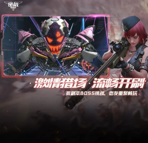 սstars2025ٷv0.2.16.540.0 Ѱͼ