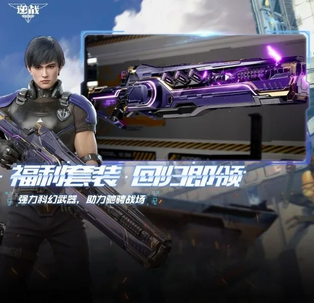 սstars2025ٷv0.2.16.540.0 Ѱͼ