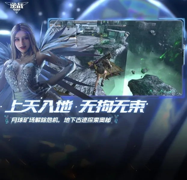 սstars2025ٷv0.2.16.540.0 Ѱͼ