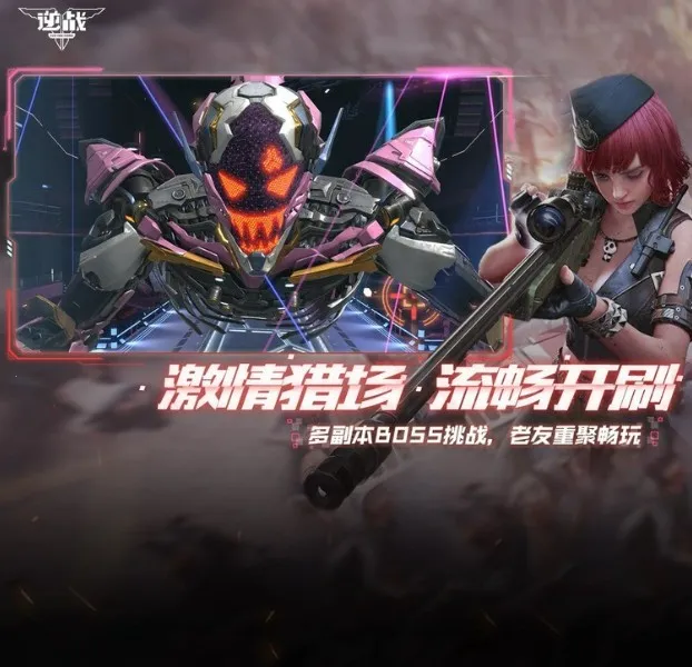 սstars2025ٷv0.2.16.540.0 Ѱͼ