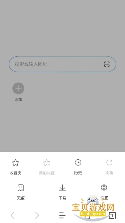 JK2025ذװv1.0.0 ׿ͼ