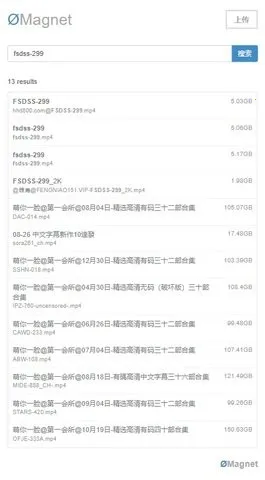 ޼2025°汾v1.0.0 ׿ͼ