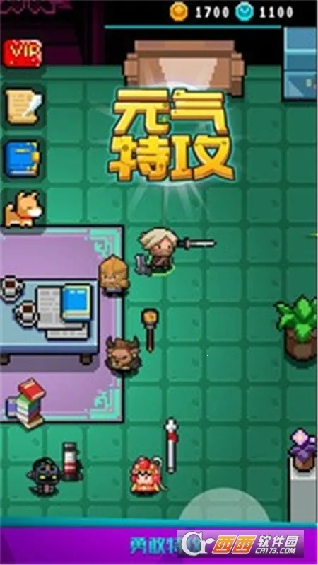 Ԫع(صϷ)v1.0.2 ׿ͼ