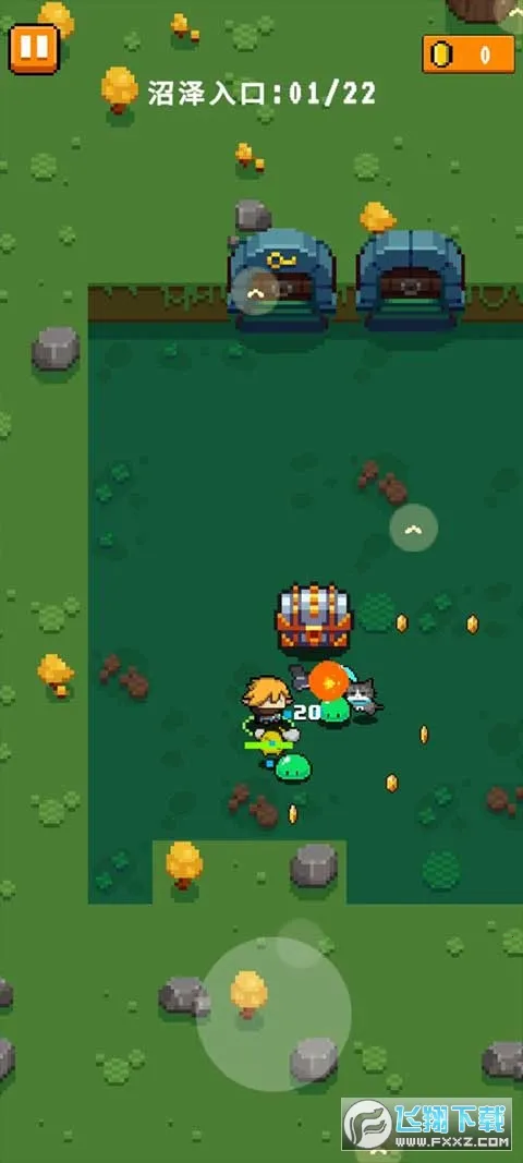 元气特攻(像素地牢游戏) 元气特攻(像素地牢游戏)