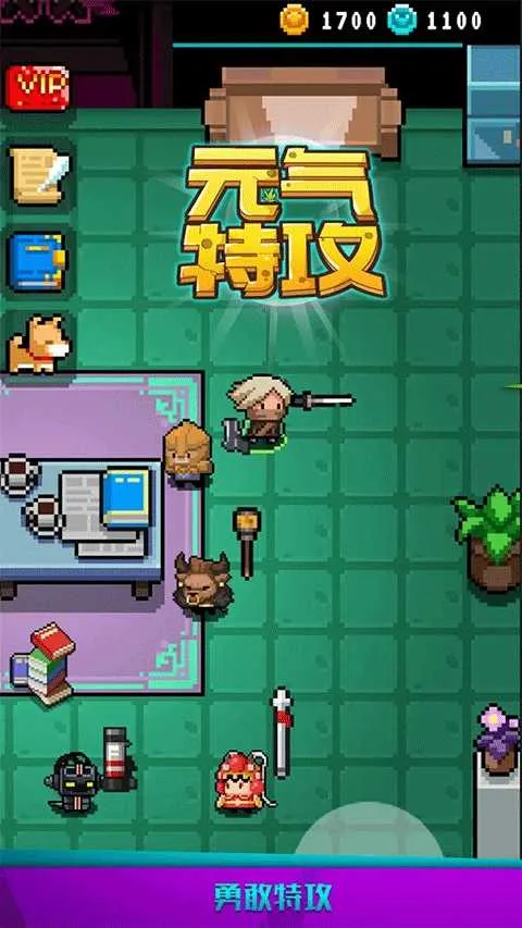 Ԫع(صϷ)v1.0.2 ׿ͼ