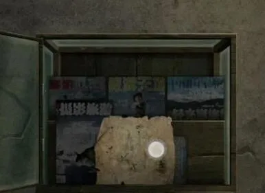 阿姐鼓3偃师传(悬疑解谜游戏) 阿姐鼓3偃师传(悬疑解谜游戏)