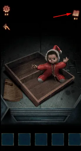 阿姐鼓3偃师传(悬疑解谜游戏) 阿姐鼓3偃师传(悬疑解谜游戏)