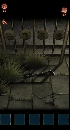 阿姐鼓3偃师传(悬疑解谜游戏) 阿姐鼓3偃师传(悬疑解谜游戏)