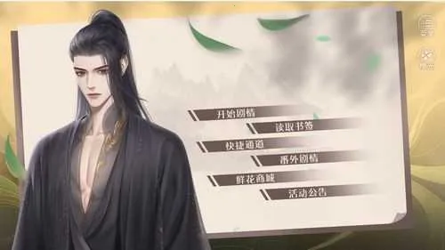 󹬷ǧ(ȨıϷ)v10.26 ֻͼ