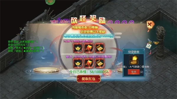 暗黑联盟(三国机甲卡牌游) 暗黑联盟(三国机甲卡牌游)