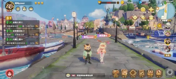 疯狂的麦吉梦(冒险角色扮演游戏) 疯狂的麦吉梦(冒险角色扮演游戏)