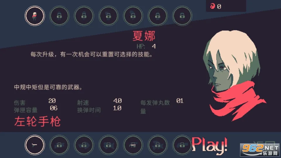 ǰ20(Ϸ)v2.1.220 Ѱͼ