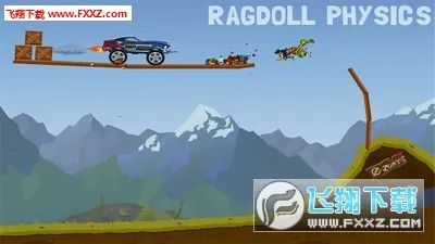 ʬ·а׿ֻv1.3.67 ֻͼ