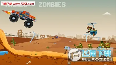 僵尸公路旅行安卓版手机版 僵尸公路旅行安卓版手机版