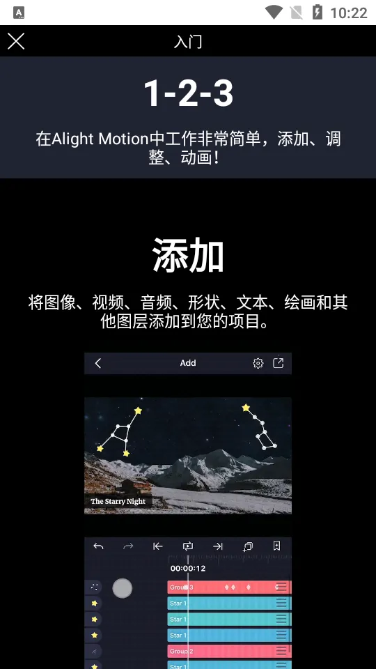 AMLs2025ٷ°汾v5.5.6 ׿ͼ