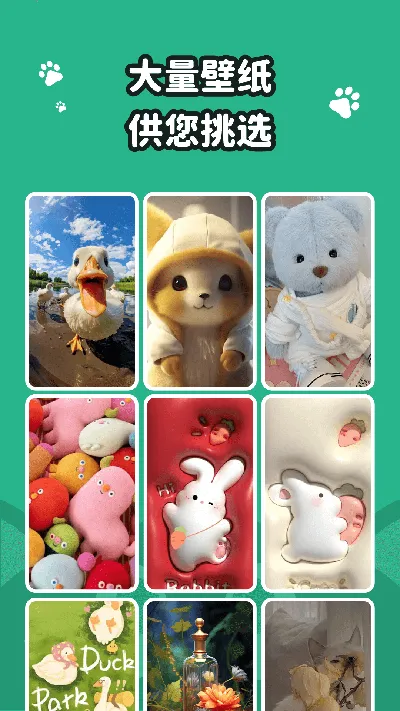 omg(ϷԴƽ̨)v3.1.0 ׿ͼ