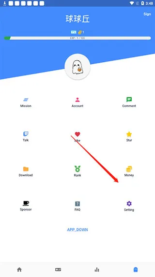 omg(游戏资源平台) omg(游戏资源平台)