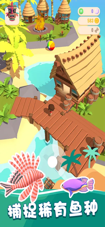 ҵĵ(ģϷ)v1.0.2 ֻͼ