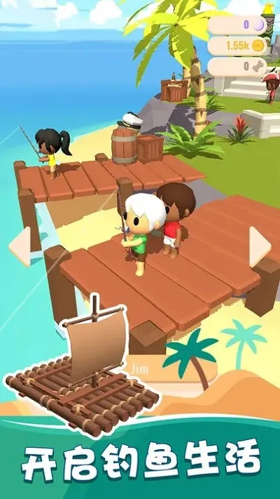 ҵĵ(ģϷ)v1.0.2 ֻͼ