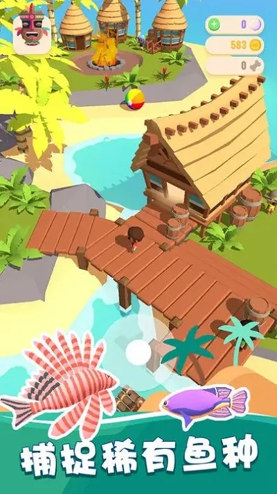 我的钓鱼生活(钓鱼模拟游戏) 我的钓鱼生活(钓鱼模拟游戏)