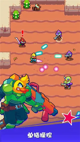 Ӣ2025°汾v1.2.2 Ѱͼ