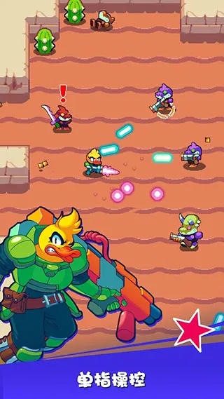 Ӣ2025°汾v1.2.2 Ѱͼ