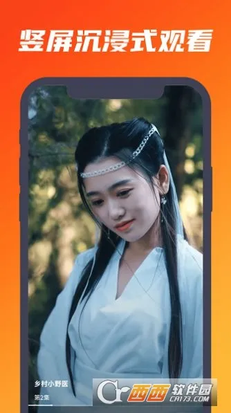 ɶ̾2025ٷ°汾v1.0.0 ٷͼ