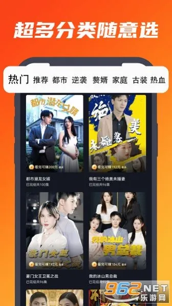 ɶ̾2025ٷ°汾v1.0.0 ٷͼ