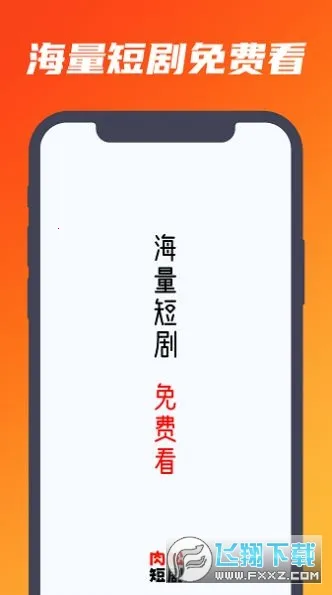 ɶ̾2025ٷ°汾v1.0.0 ٷͼ