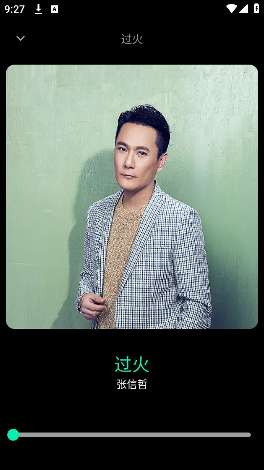 ޽2025ذװv1.0.240801 Ѱͼ