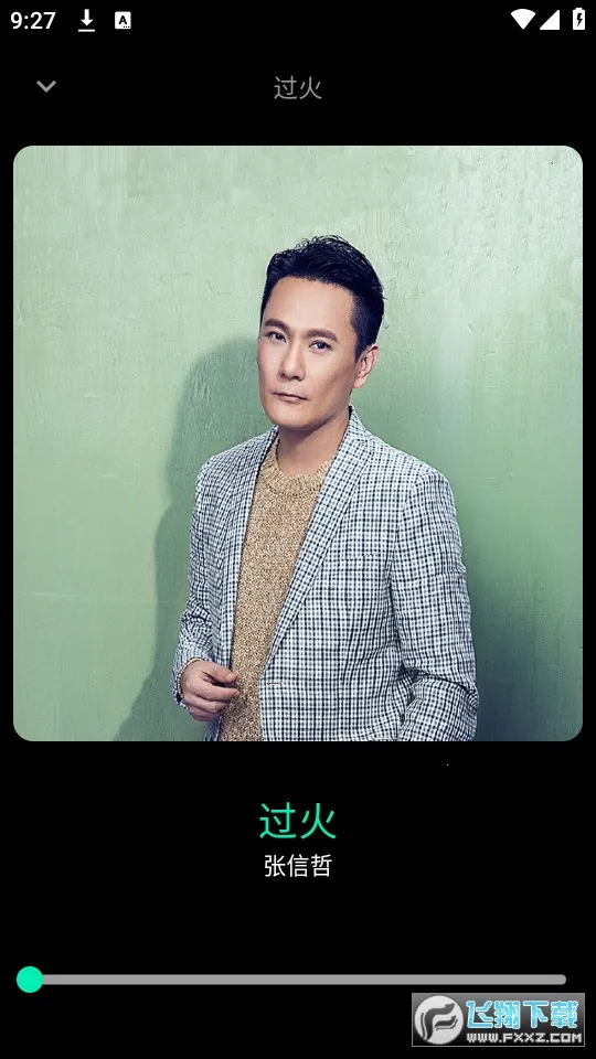 ޽2025ذװv1.0.240801 Ѱͼ