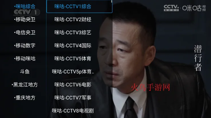 奶思影视最新手机版 奶思影视最新手机版