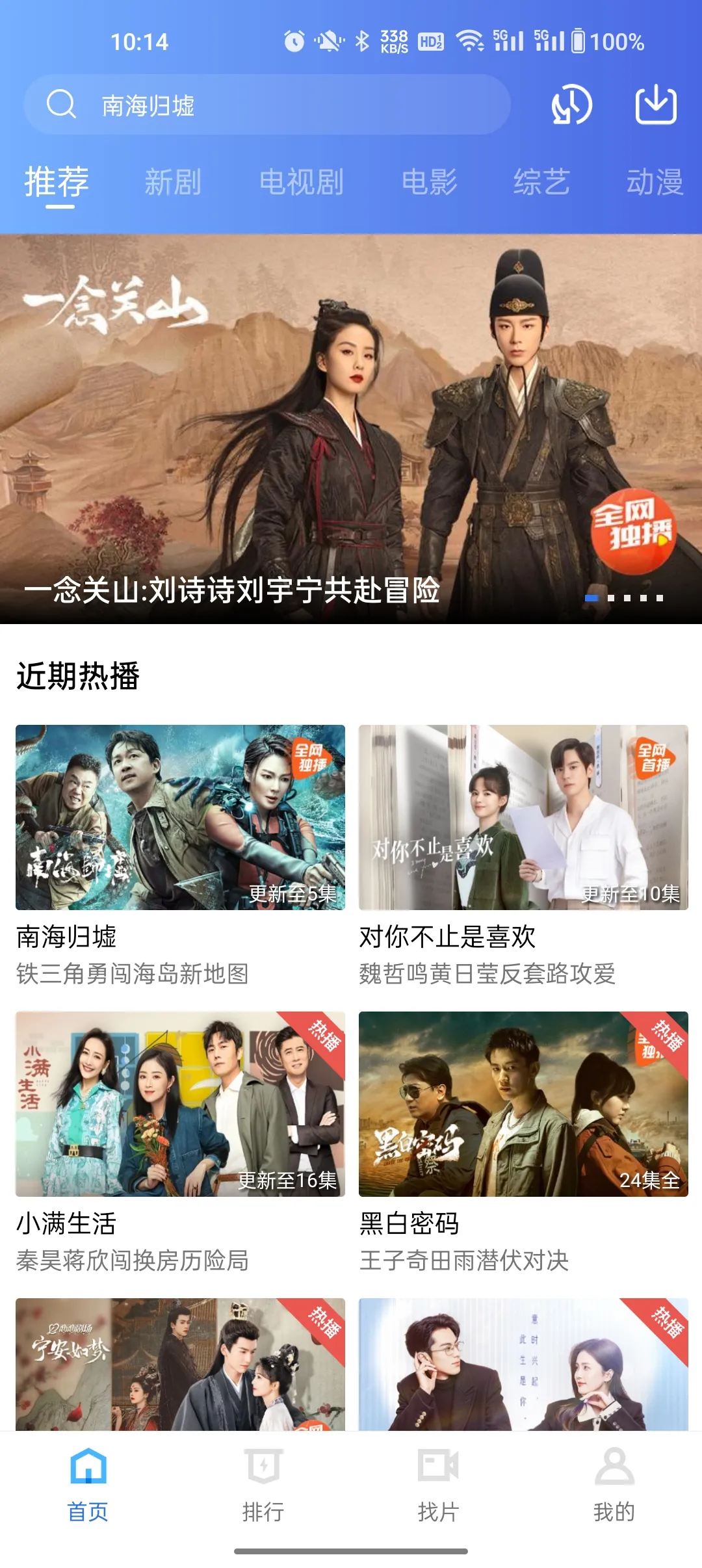 MurielӰ2025ٷ°汾V3.3.1 ׿ͼ