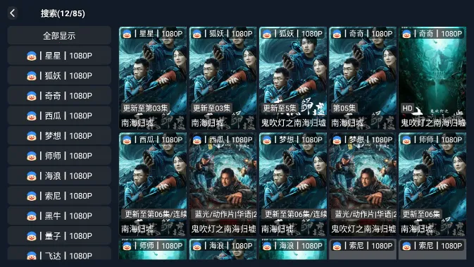 love׷2025ذװv4.6.0 ׿ͼ