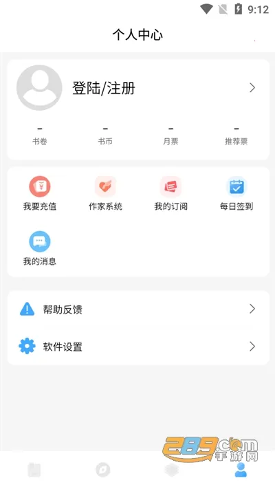 С˵(ͬĶ)v1.1.5 Ѱͼ