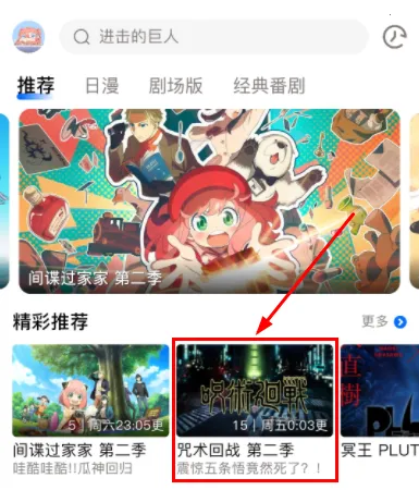 o站(二次元资源站) o站(二次元资源站)