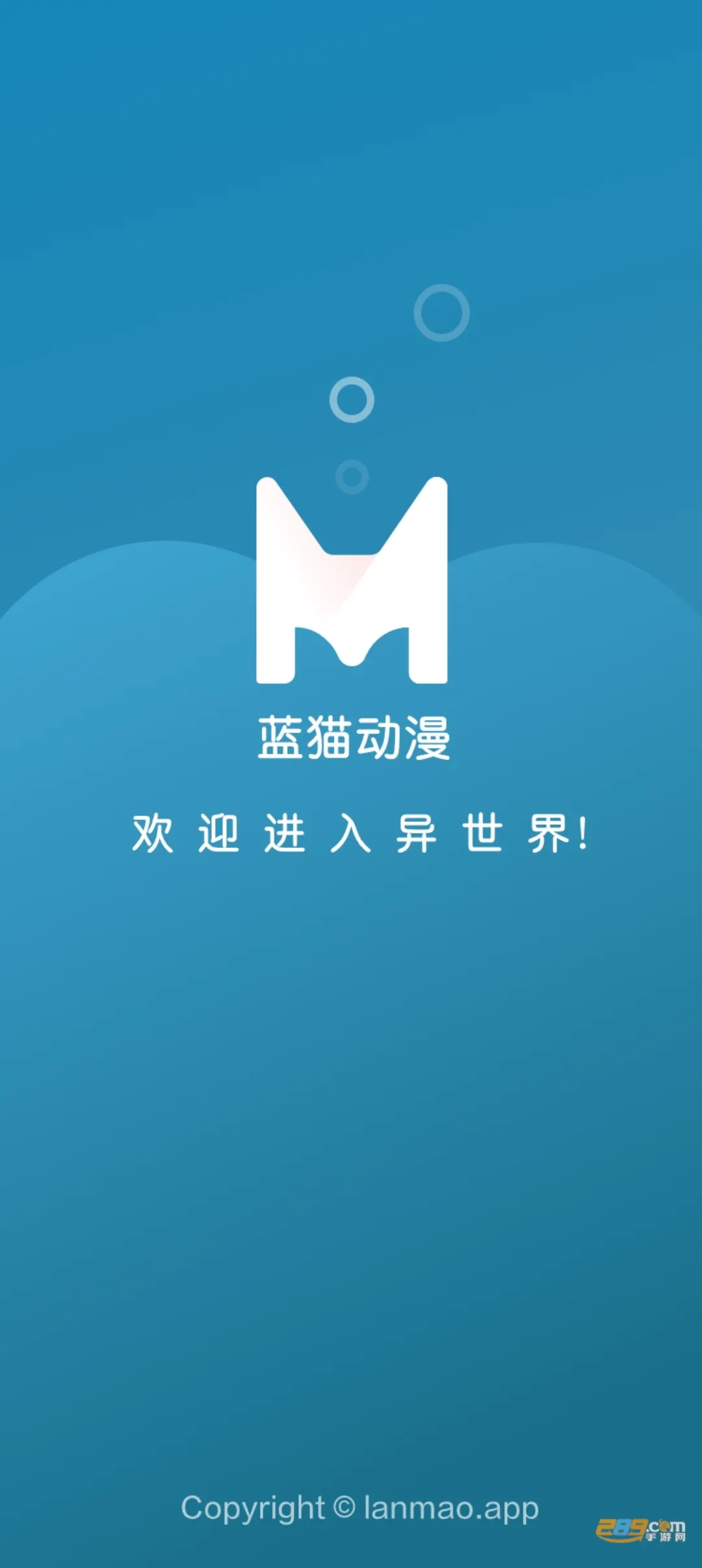 è(׷ƽ̨)v1.31 ׿ͼ