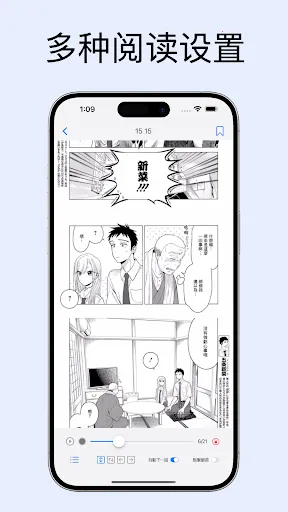 MangaBoya(Ķ)v2.0.3 ٷͼ