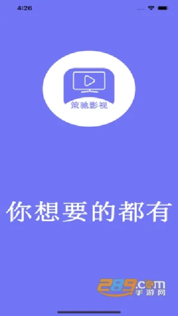 ߳Ӱ2025ذװv3.1.7.1 Ѱͼ