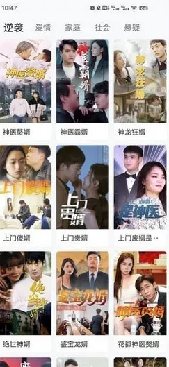 ž(Ӱѹۿ)v1.0.0 ֻͼ