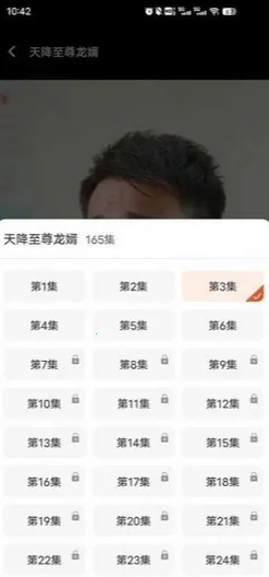 ž(Ӱѹۿ)v1.0.0 ֻͼ