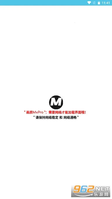 ῴ簲׿ֻv9.75.0 Ѱͼ